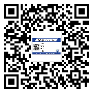 太原市二維碼防偽標(biāo)簽的原理與替換價(jià)格