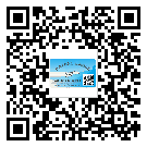 什么是汕尾市二雙層維碼防偽標簽？
