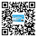 什么是儀隴縣二雙層維碼防偽標(biāo)簽？