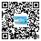 梅州市不干膠標(biāo)簽廠家有哪些加工工藝流程？(2)
