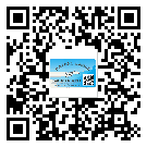 黃山市防偽標(biāo)簽印刷材質(zhì)使用哪種膠水好?