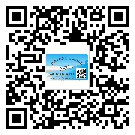 產(chǎn)品為什么需要云南省防偽標簽制作？