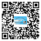 來賓市防偽標簽印刷材質(zhì)使用哪種膠水好?