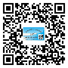 吉安市防偽標(biāo)簽印刷保護(hù)了企業(yè)和消費(fèi)者的權(quán)益
