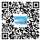 永川區(qū)不干膠標(biāo)簽廠家有哪些加工工藝流程？(2)