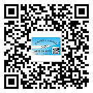 常用的湞江區(qū)不干膠標(biāo)簽具有哪些優(yōu)勢(shì)？