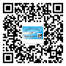 南川區(qū)二維碼標簽的優(yōu)勢價值都有哪些？