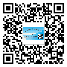 紅橋區(qū)不干膠標(biāo)簽貼在天冷的時(shí)候怎么存放？(1)