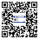 南開區(qū)不干膠標簽印刷時容易出現(xiàn)什么問題？