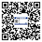 防城港市防偽標(biāo)簽印刷有哪些好處？