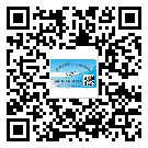 靜?？h制作防偽標貼時的注意點