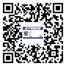 阜陽市潤滑油二維條碼防偽標(biāo)簽量身定制優(yōu)勢