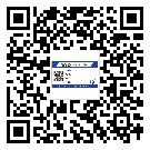 崇義縣二維碼防偽標(biāo)簽的作用是什么