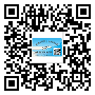 湛江市防偽標簽印刷有哪些好處？