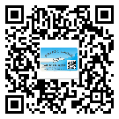 郴州市怎么選擇不干膠標(biāo)簽貼紙材質(zhì)？