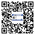共青城市二維碼標(biāo)簽的優(yōu)點(diǎn)和缺點(diǎn)有哪些？
