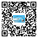 臺(tái)灣省二維碼標(biāo)簽的優(yōu)勢(shì)價(jià)值都有哪些？