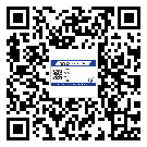 玉門市潤(rùn)滑油二維碼防偽標(biāo)簽定制流程