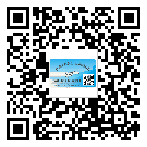 新疆維吾爾自治區(qū)二維碼防偽標簽的原理與替換價格