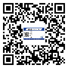 黑龍江省二維碼防偽標(biāo)簽怎樣做與具體應(yīng)用