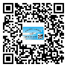 晉城市怎么選擇不干膠標簽貼紙材質(zhì)？