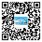 平遠(yuǎn)縣關(guān)于不干膠標(biāo)簽印刷你還有哪些了解？