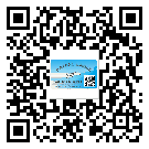 四川省二維碼標(biāo)簽的優(yōu)點和缺點有哪些？