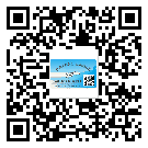 江西省商品防竄貨體系,渠道流通管控