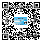 產(chǎn)品為什么需要哈爾濱市防偽標(biāo)簽制作？