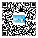 如何識別安慶市不干膠標簽？