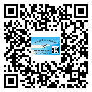 羅湖區(qū)關于不干膠標簽印刷你還有哪些了解？