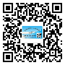 漳州市二維碼標(biāo)簽的優(yōu)勢價值都有哪些？