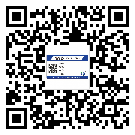替換城市不干膠防偽標簽有哪些優(yōu)點呢？