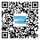 四川省二維碼標(biāo)簽的優(yōu)點(diǎn)和缺點(diǎn)有哪些？