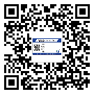新余市不干膠標(biāo)簽印刷時容易出現(xiàn)什么問題？