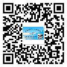 黃山市防偽標(biāo)簽印刷材質(zhì)使用哪種膠水好?