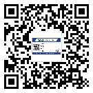 東莞鳳崗鎮(zhèn)二維碼防偽標(biāo)簽的作用是什么