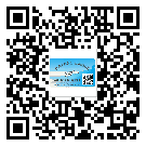 萬(wàn)州區(qū)煙酒防偽標(biāo)簽定制優(yōu)勢(shì)