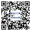 敦煌市如何防止不干膠標(biāo)簽印刷時沾臟？