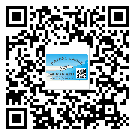 天河區(qū)防偽溯源技術(shù)解決產(chǎn)品真?zhèn)螁栴}