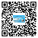 吉林省潤滑油二維碼防偽標簽定制流程