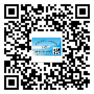 湖南省二維碼標(biāo)簽可以實(shí)現(xiàn)哪些功能呢？