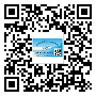 什么是東莞東城二雙層維碼防偽標(biāo)簽？
