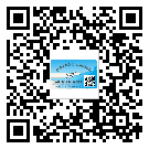 替換城市不干膠標簽印刷有哪些特點？(1)