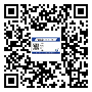 城口縣防偽標簽印刷有哪些好處？