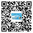 梁平縣二維碼標簽的優(yōu)點和缺點有哪些？