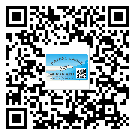 如何識(shí)別綏化市不干膠標(biāo)簽？