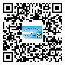 內(nèi)蒙古自治區(qū)為什么需要不干膠標(biāo)簽上光油