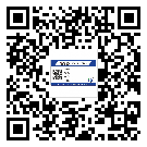 豐順縣潤(rùn)滑油二維碼防偽標(biāo)簽定制流程