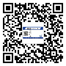 潮州市二維碼防偽標(biāo)簽制作多少錢